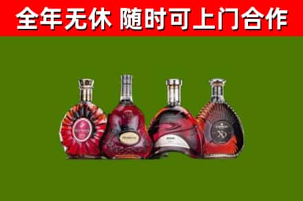 银川回收老洋酒